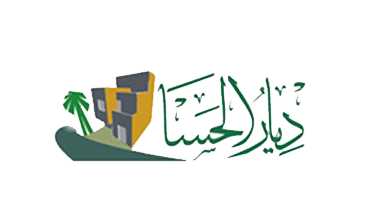 Diyar Al-Ahsa