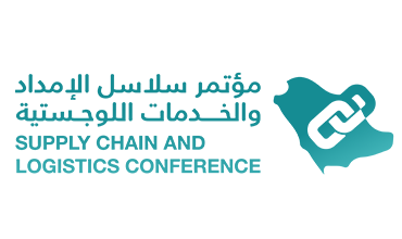 Supply Chain Conference